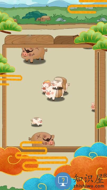 避开老板溜走游戏下载v1.0.1 安卓版