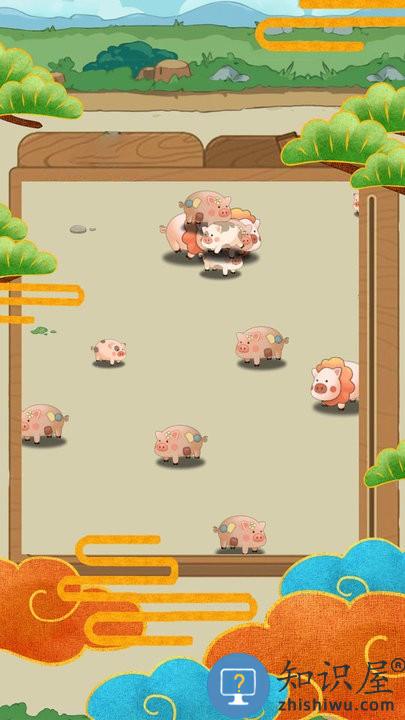 避开老板溜走游戏下载v1.0.1 安卓版