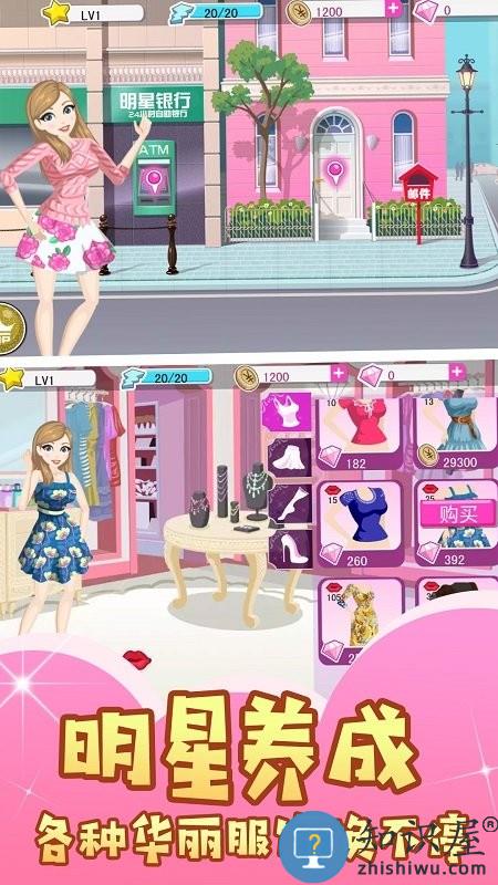 雪人世界大冒险手机版下载v1.0.0 安卓版