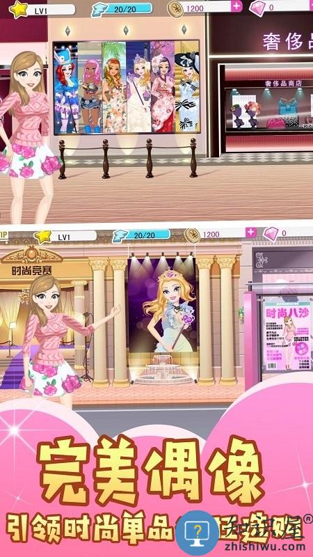 雪人世界大冒险手机版下载v1.0.0 安卓版