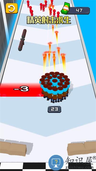 精英射击求生手机版下载v1.0.0 安卓版