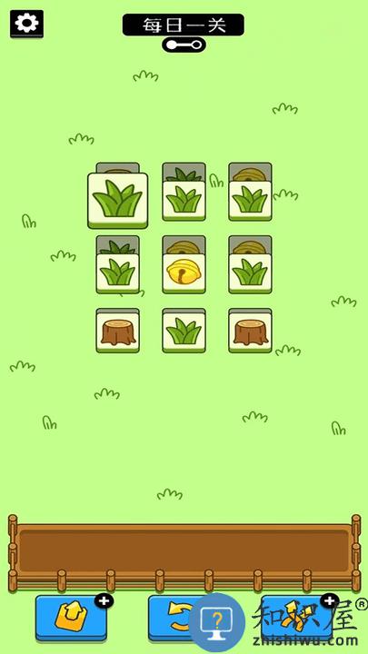 解压大比拼游戏下载v1.0 安卓版