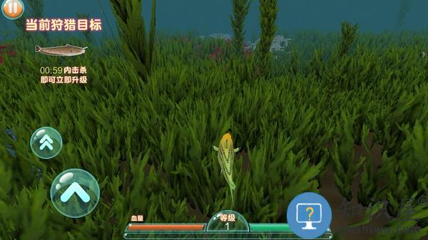 贪吃虫它进化快游戏下载v1.0.1 安卓版