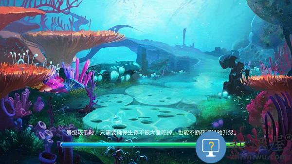 贪吃虫它进化快游戏下载v1.0.1 安卓版