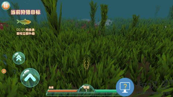 贪吃虫它进化快游戏下载v1.0.1 安卓版