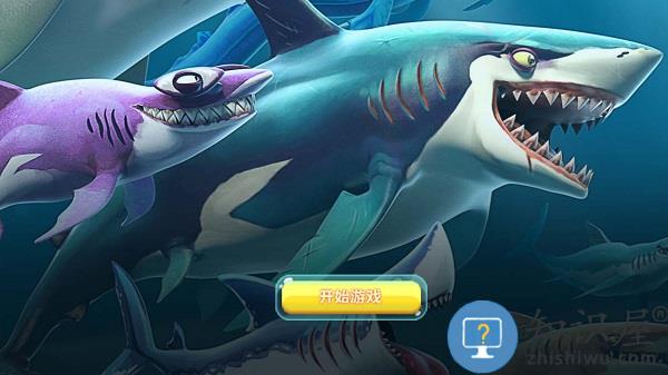 贪吃虫它进化快游戏下载v1.0.1 安卓版