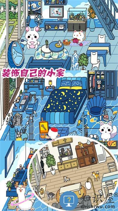 梦幻萌宅物语官方版下载v1.1 安卓版