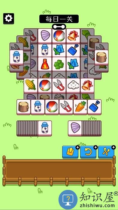 羊了只羊游戏下载v1.0.0 安卓最新版