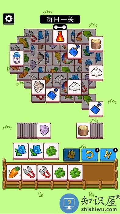 羊了只羊游戏下载v1.0.0 安卓最新版