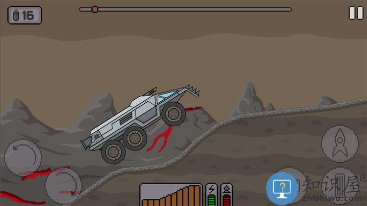 飞速狂野赛车最新版下载v1.0.1 安卓版