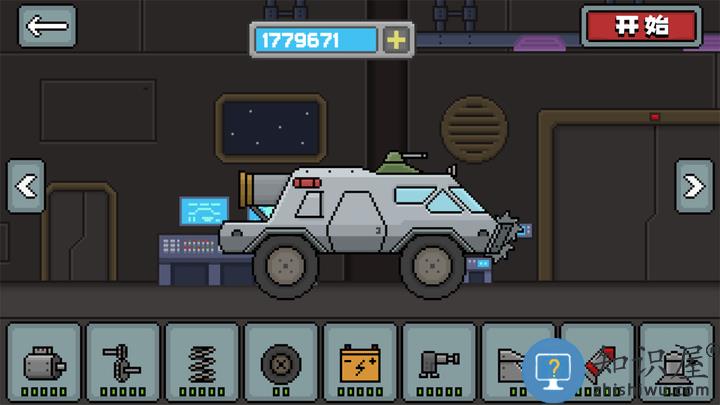 飞速狂野赛车最新版下载v1.0.1 安卓版