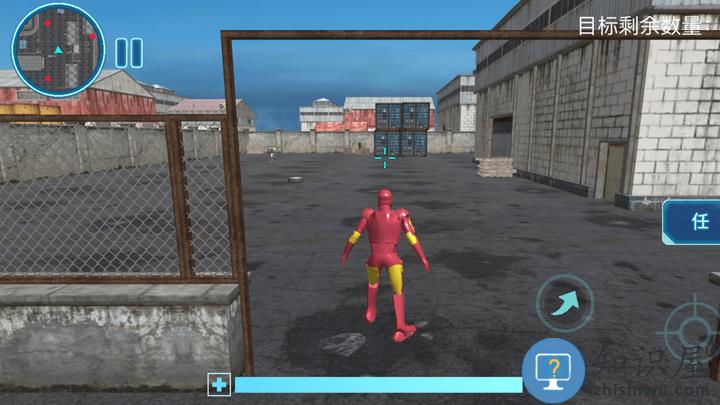 机械战斗装甲游戏下载v1.0.1 安卓版