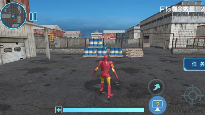 机械战斗装甲游戏下载v1.0.1 安卓版