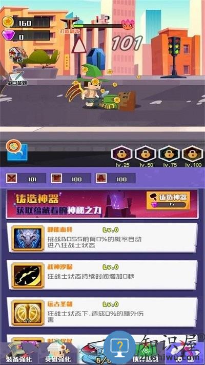 像素世界开个店游戏下载