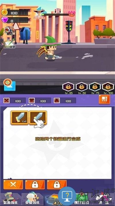 像素世界开个店游戏下载v1.0.2 安卓版