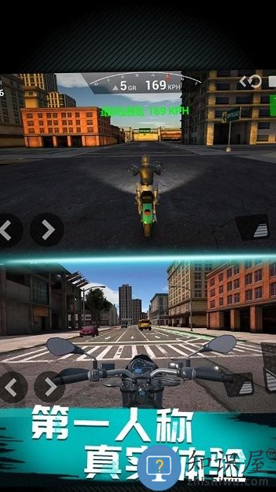 摩托城市兜风模拟游戏下载v1.0.1 安卓版