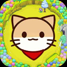 萌萌小当家游戏下载v1.0 安卓版