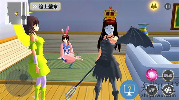 樱花高校梦幻世界游戏下载