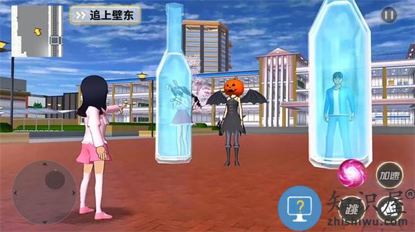 樱花高校梦幻世界手机版下载v1.0 安卓版