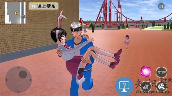 樱花高校梦幻世界手机版下载v1.0 安卓版