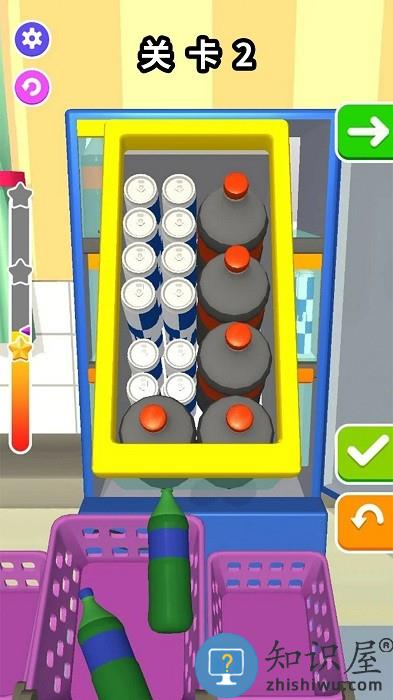 假装没有事游戏下载v1.0.1 安卓版