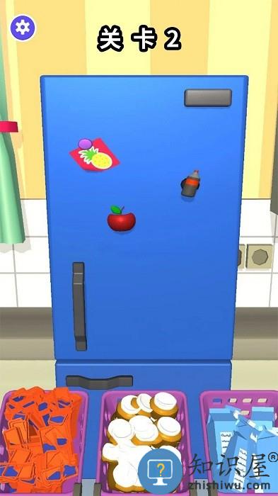 假装没有事游戏下载v1.0.1 安卓版