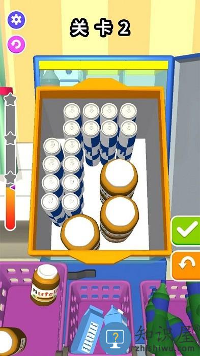 假装没有事游戏下载v1.0.1 安卓版