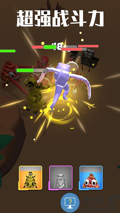 神秘物种进化史手机版下载v1.0 安卓版