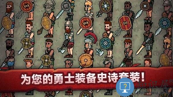 战斗模拟比赛手机版下载v300.1.0.3018 安卓版