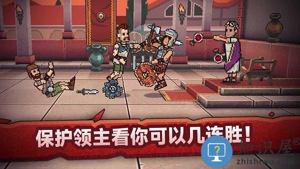 战斗模拟比赛手机版下载v300.1.0.3018 安卓版