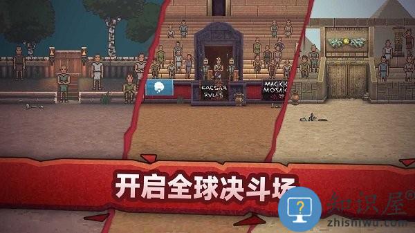 战斗模拟比赛手机版下载v300.1.0.3018 安卓版