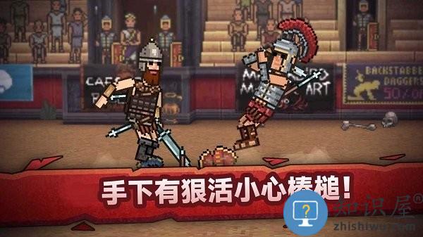 战斗模拟比赛手机版下载v300.1.0.3018 安卓版