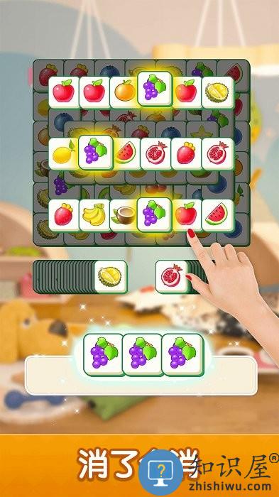 养了个啥游戏下载v1.0.3 安卓版