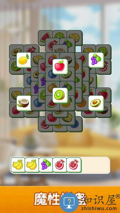 养了个啥游戏下载v1.0.3 安卓版