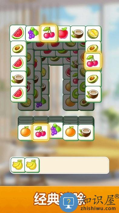 养了个啥游戏下载v1.0.3 安卓版