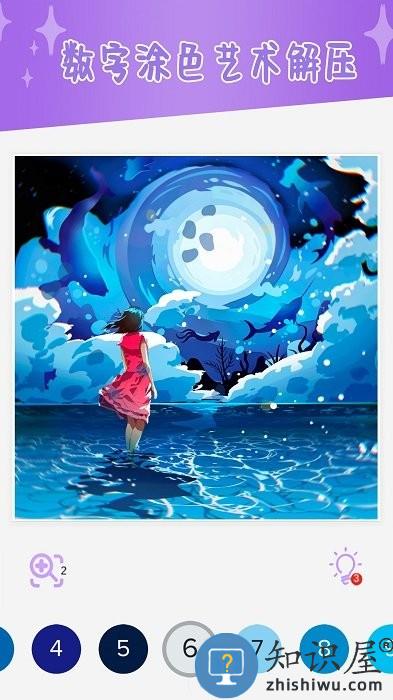 甜心公主涂色画画游戏下载v1.0 安卓版