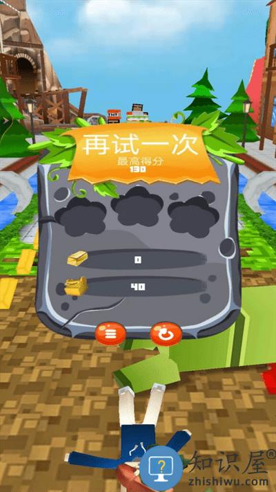 迷你像素世界大作战手机版下载v1.0 安卓版