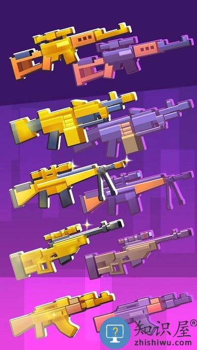 枪战行动重生游戏下载v1.0.0 安卓版