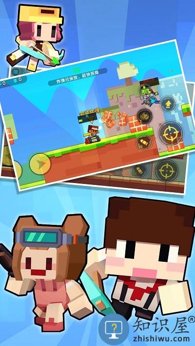 枪战行动重生游戏下载v1.0.0 安卓版