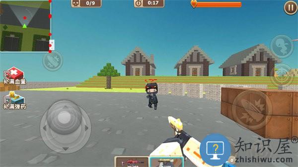 像素世界英雄闯关最新版下载v1.0.1 安卓版