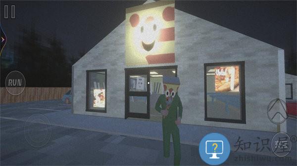 恐怖宿舍逃生手机版下载v1.0 安卓版