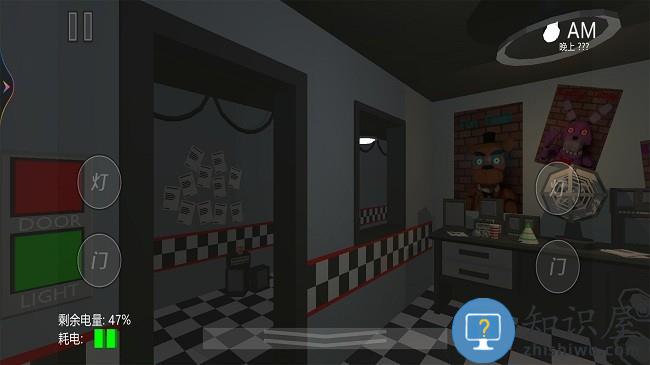 恐怖猛鬼校园游戏下载v1.0 安卓版