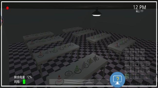 恐怖猛鬼校园游戏下载v1.0 安卓版