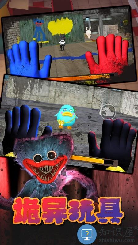 迷宫第二十一道密室官方版下载v1.0.1 安卓版