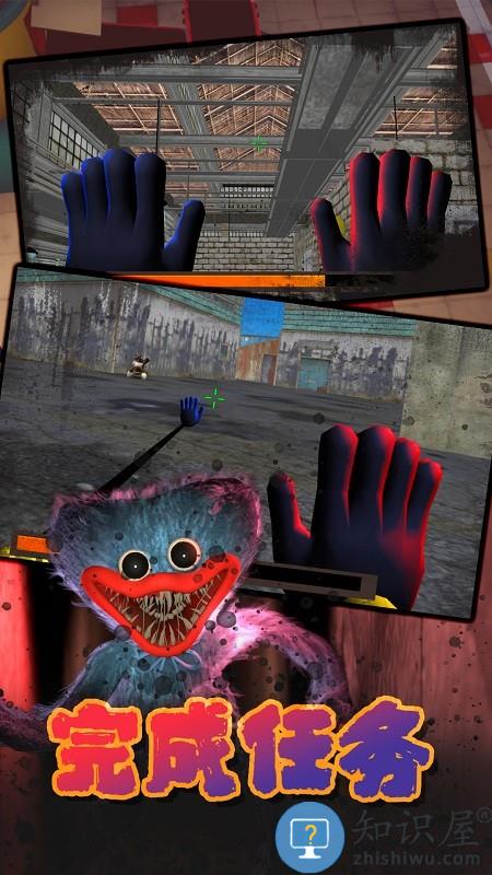 迷宫第二十一道密室官方版下载v1.0.1 安卓版