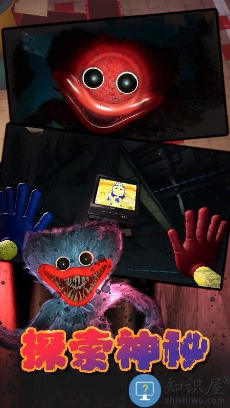 迷宫第二十一道密室官方版下载v1.0.1 安卓版