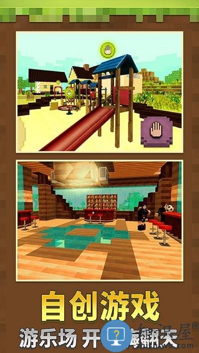 像素机器人决斗手机版下载v1.0.0 安卓版