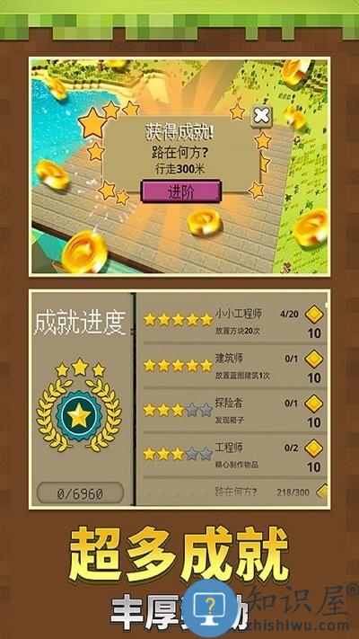 像素机器人决斗手机版下载v1.0.0 安卓版