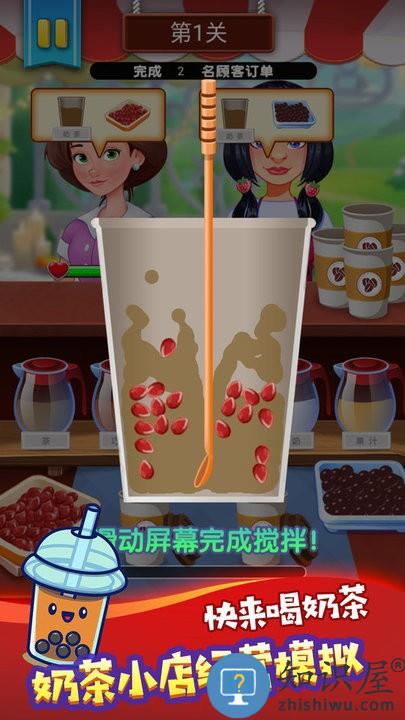 美酒夜光杯小游戏下载v1.0.2 安卓版