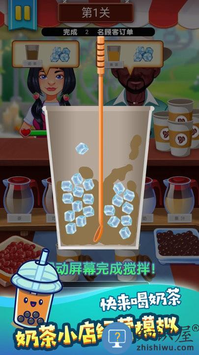 美酒夜光杯小游戏下载v1.0.2 安卓版